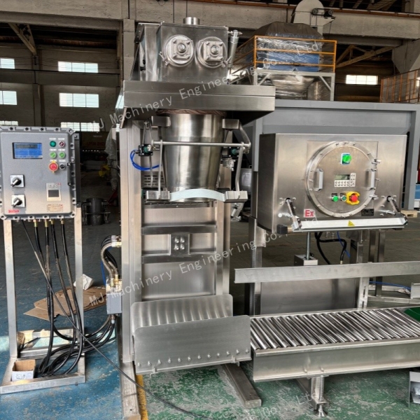 Quelles sont les caractéristiques qui distinguent une machine d'emballage de poudre ?